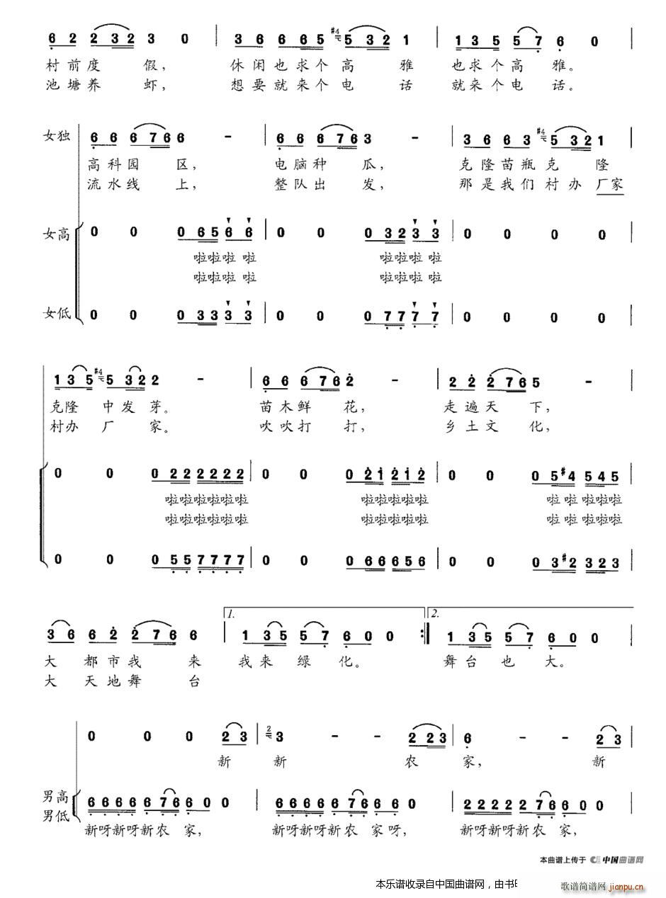 �����r�� �ϳ��V(�ϳ��V)3