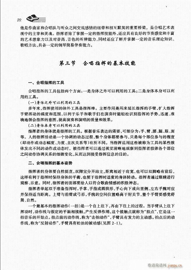 ��(l�� )���A�̳� Ŀ� ǰ��1 60(ʮ�ּ�����)29