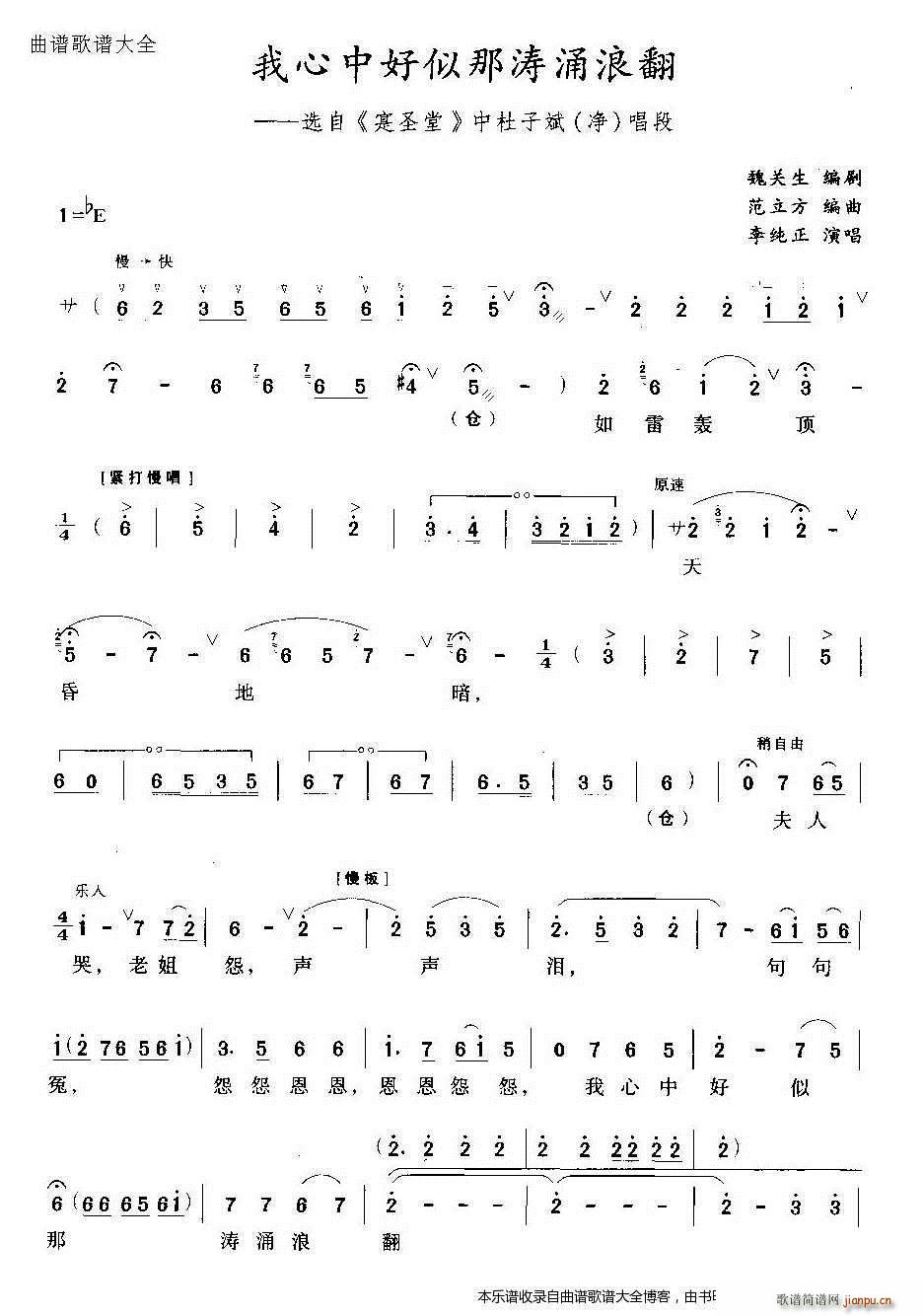 ԥ�������к����ǝ�ӿ�˷�(ԥ�����V)1