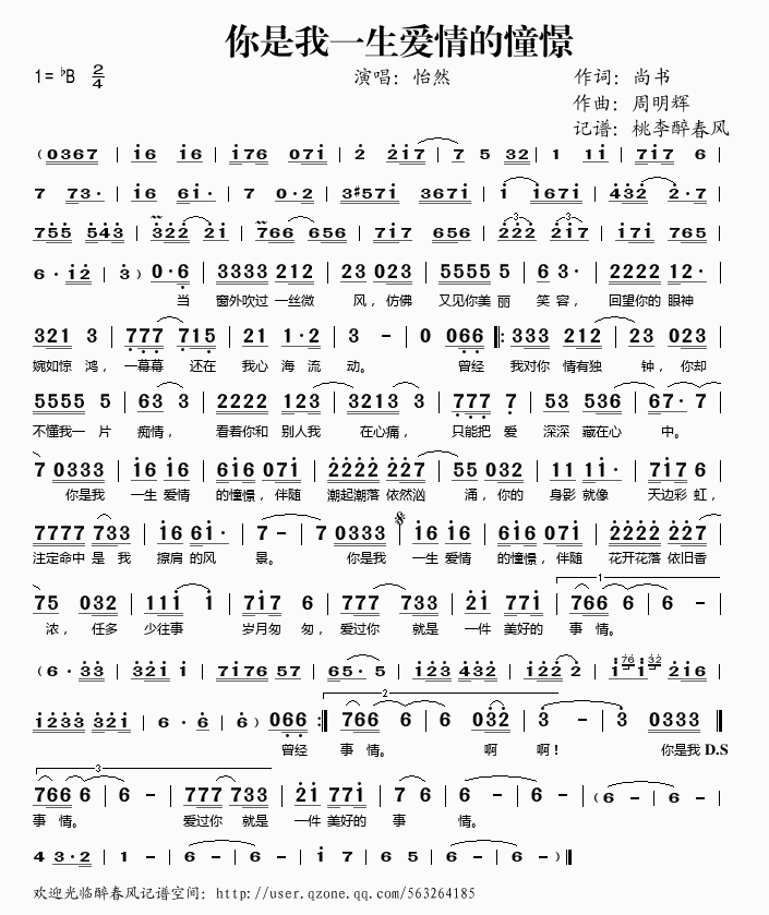 ������һ����(��i)�����(ʮ�ּ�����)1