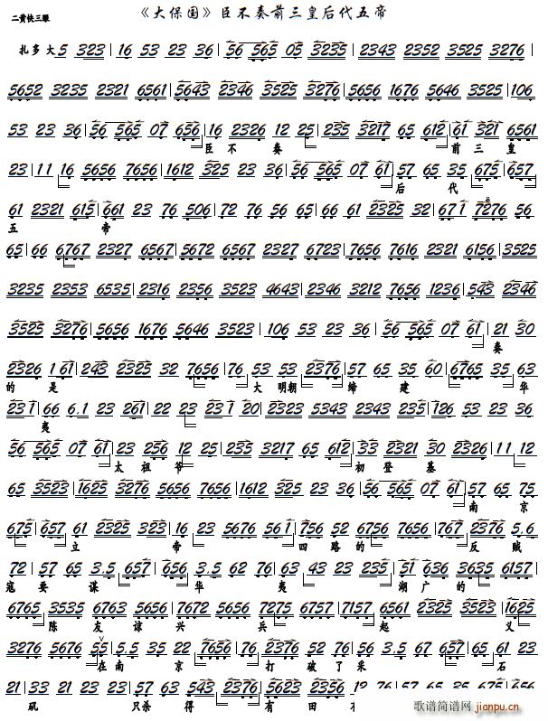 �󱣇� ������ǰ���ʺ����� ���� ��̽�� �x�� �����V(�������V)1