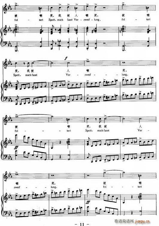 ���^(gu��)��ԭ�����^(gu��)ɭ��(���ָ��V)11