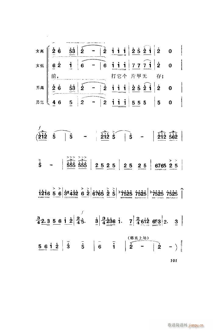 ������l� �脡 ȫ�� 001 050(ʮ�ּ�����)18