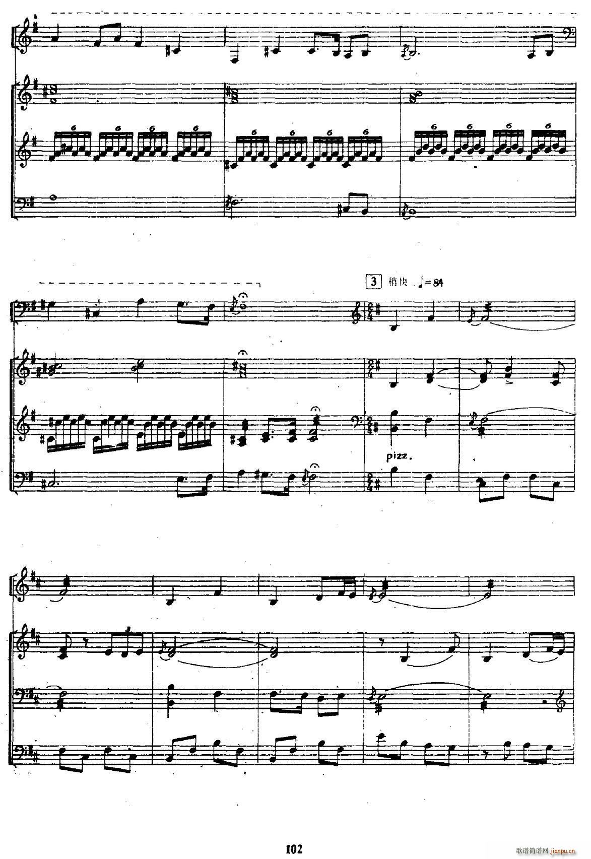 ��Ϧ ���Ҫ��� �� �P�� ������(�������V)3