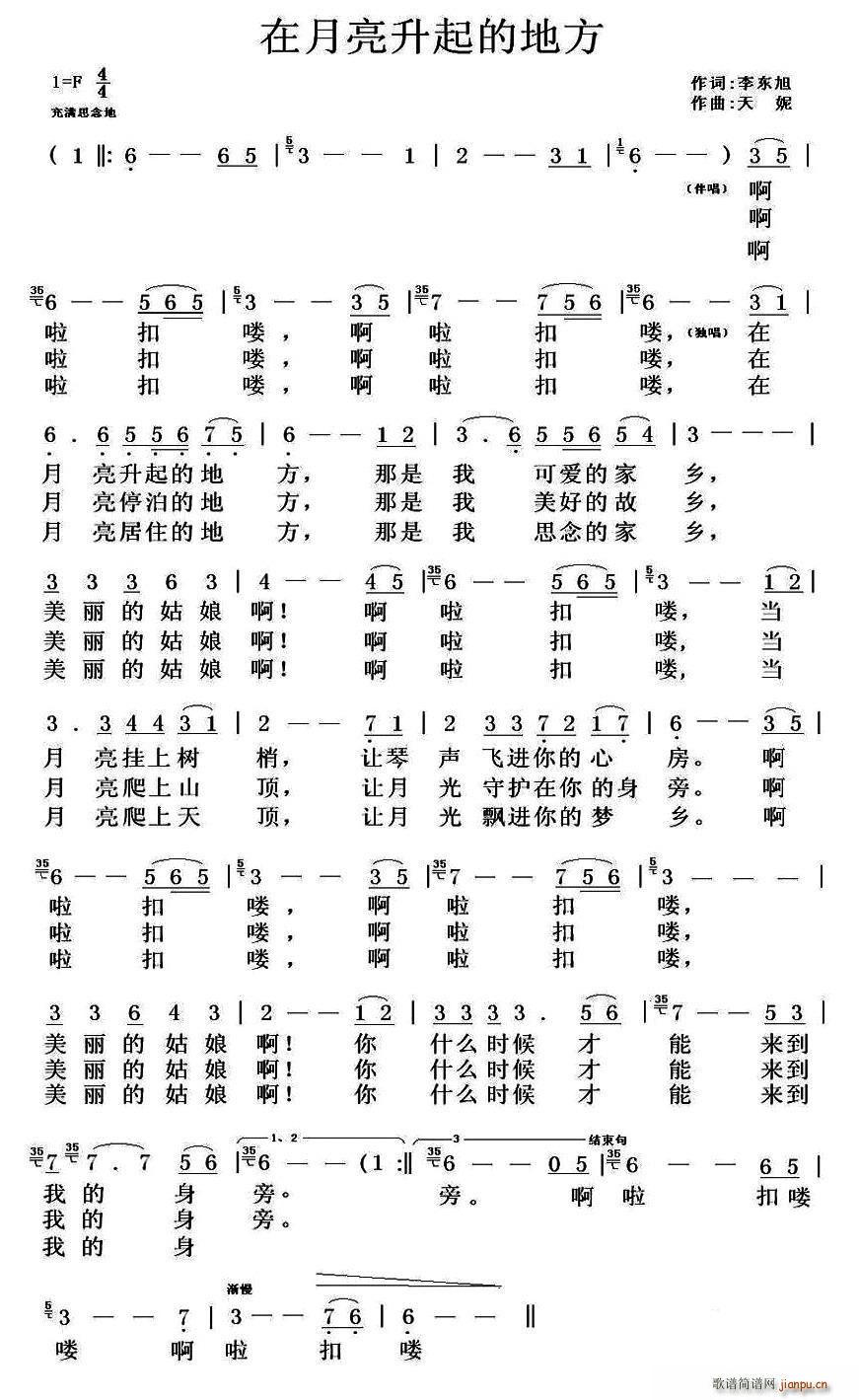 ����������ĵط�(���ָ��V)1