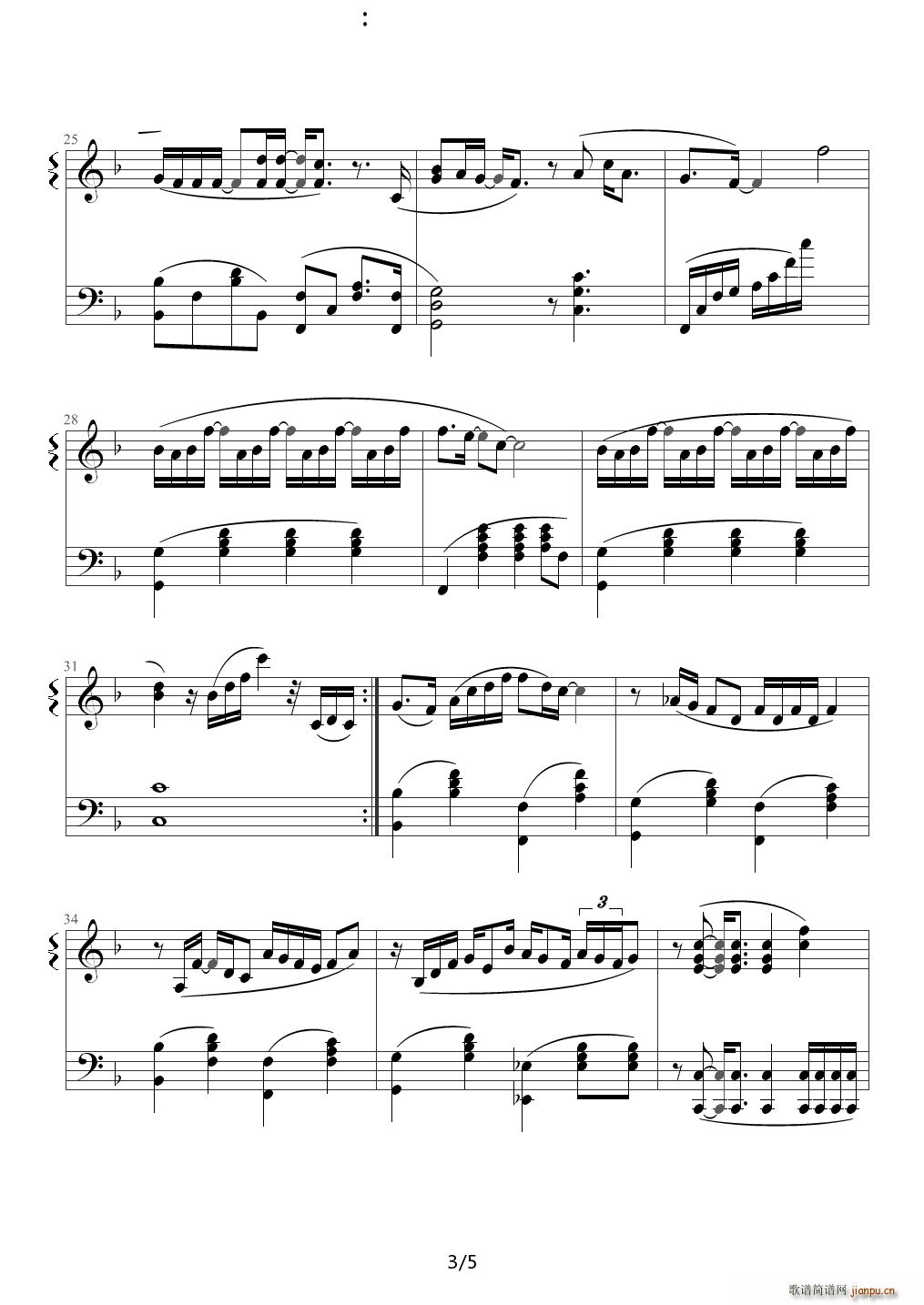 �����^(gu��)������ �����s F�{(����V)3