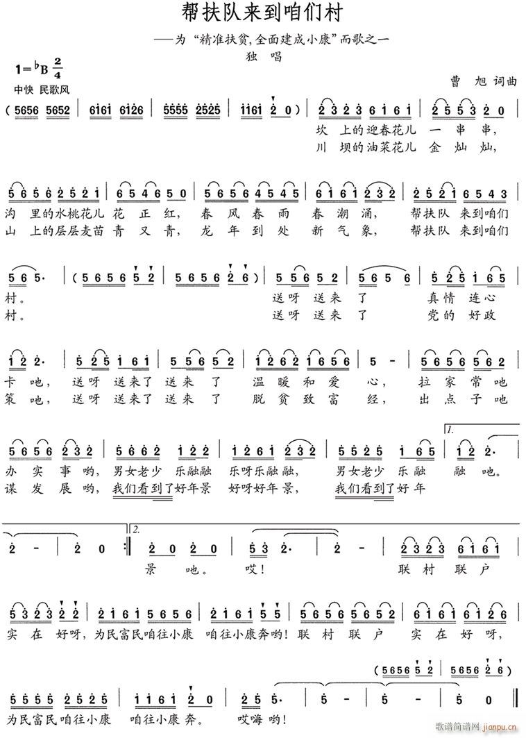 �ͷ�ꠁ�(l��i)���ۂ���(���ָ��V)1