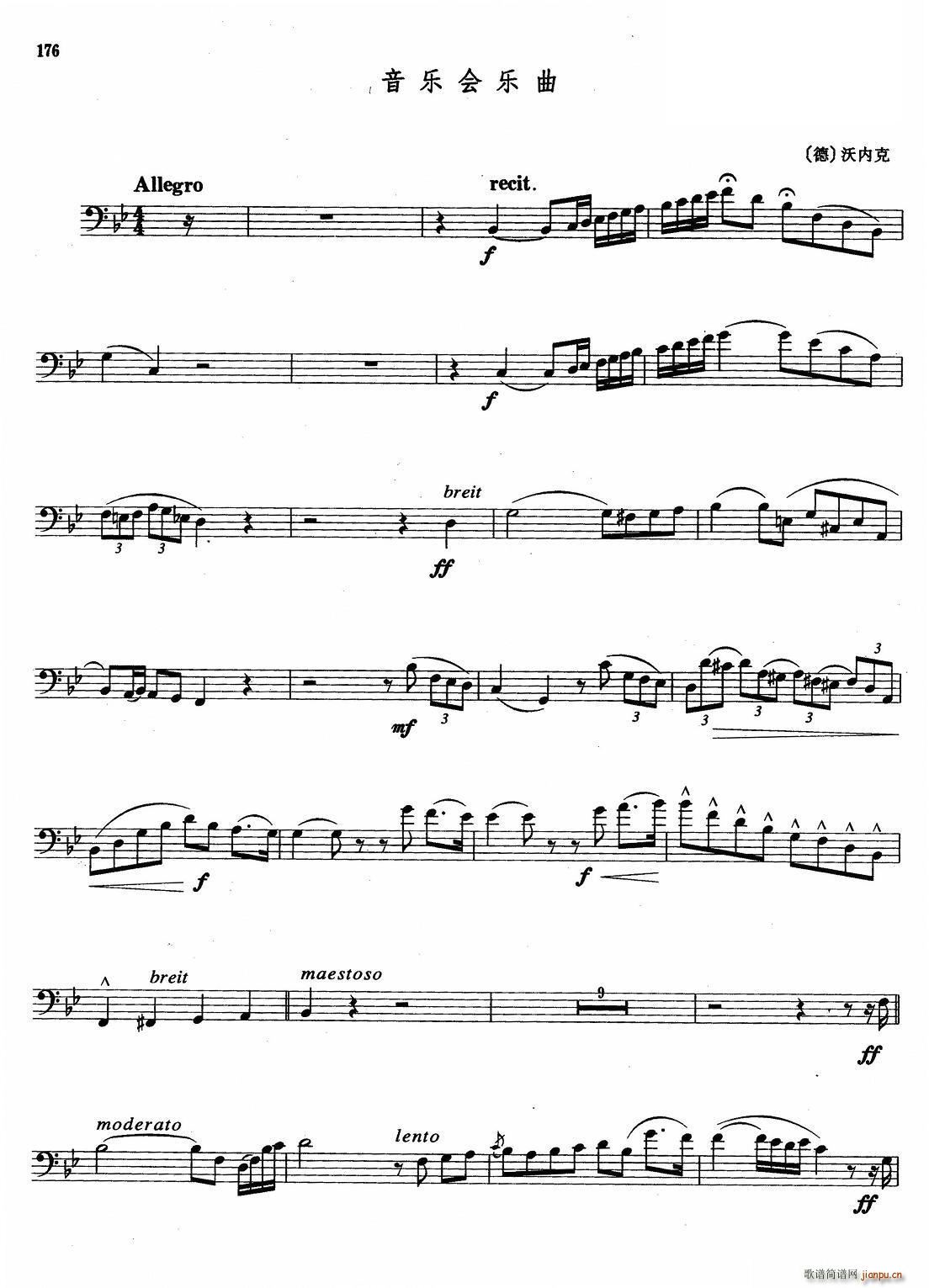 A�M��(l�� )�� ����(l�� )��(hu�� )��(l�� )�� �L(ch��ng)̖ �~��(ʮ�ּ�����)1