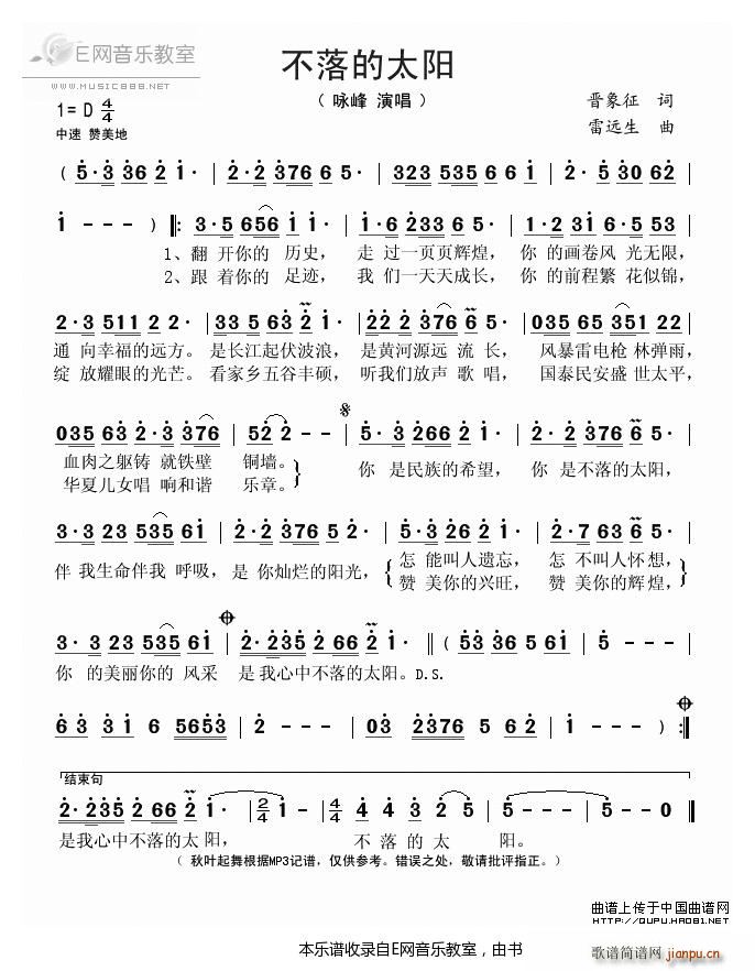 �����̫�(y��ng) ԁ��(���ָ��V)1