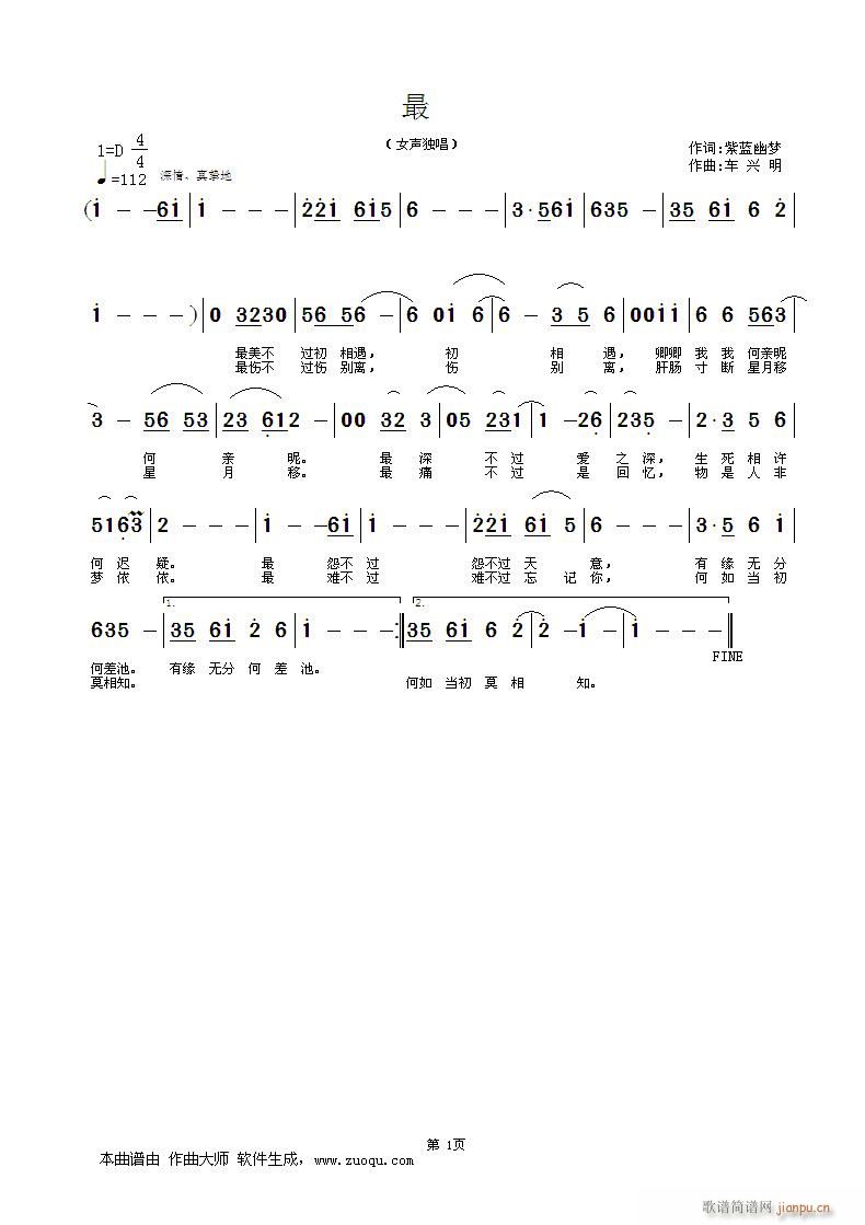 ���{�ĉ�(m��ng)(���ָ��V)1