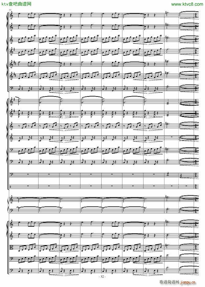 ���l(f��)�Ĺ��L(f��ng)�ٽ��Ԋ(sh��)(����V)32