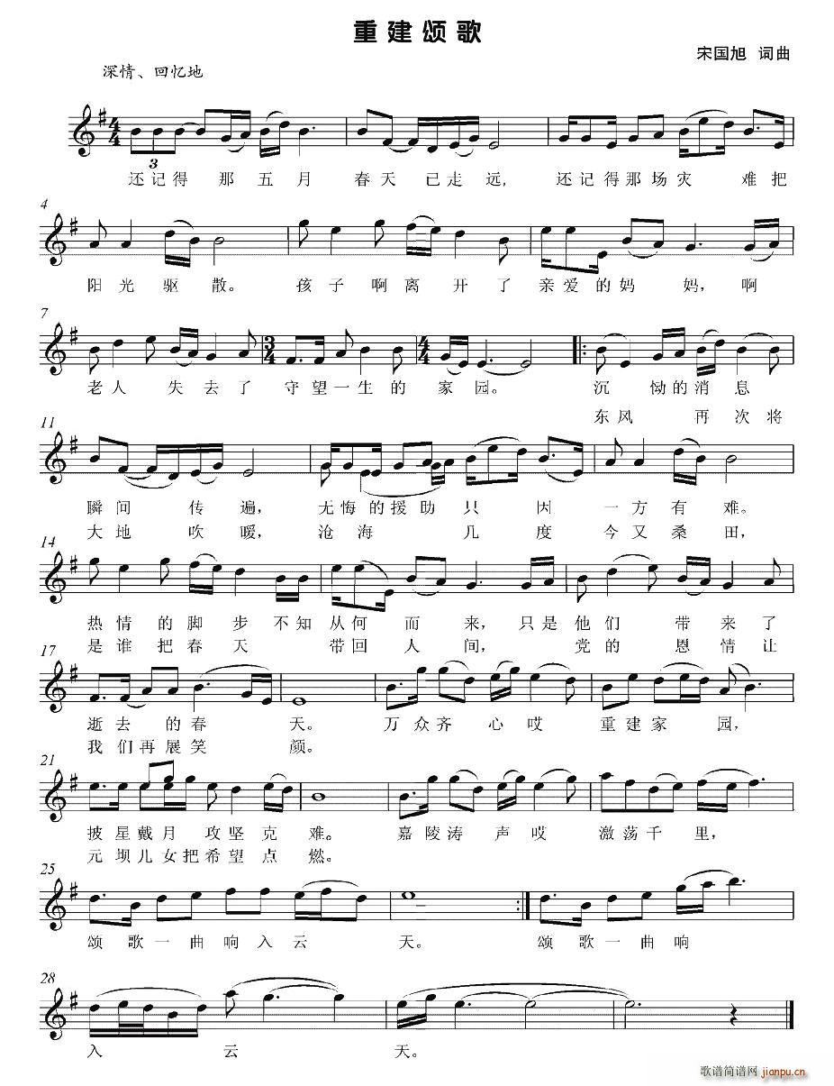 �ؽ�ힸ�(���ָ��V)1