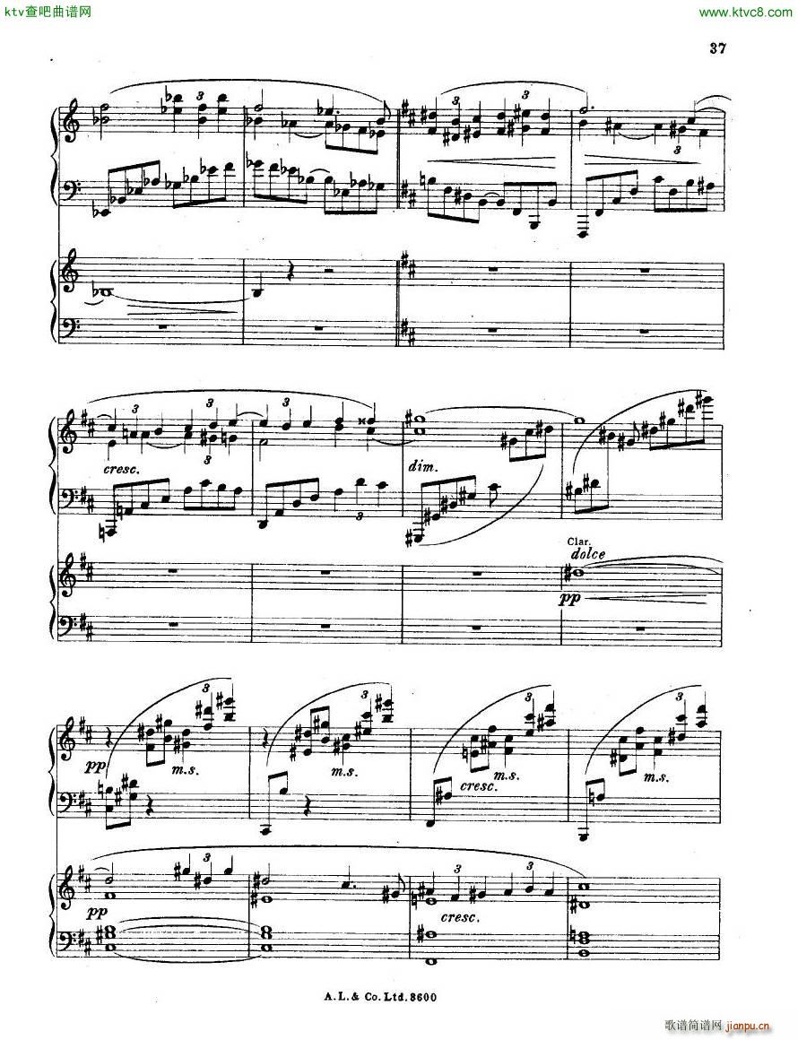 dohn pc 2 1(����V)37