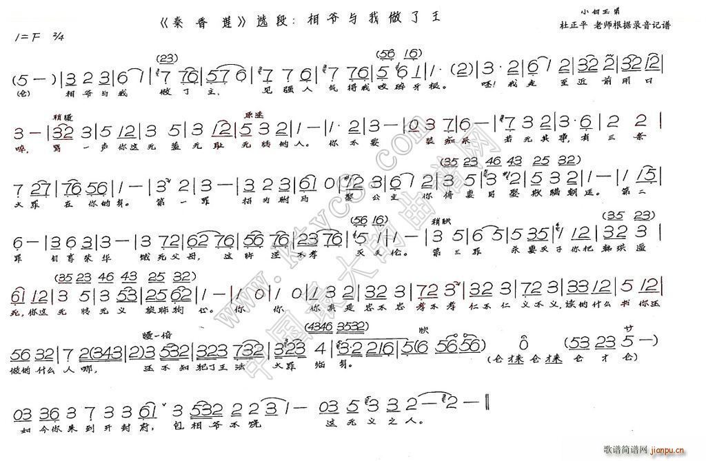 �ࠔ�c�������� ����ɏ(ʮ�ּ�����)1