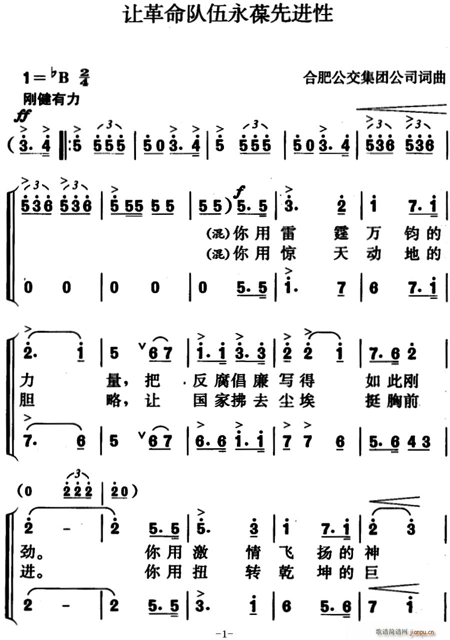 ׌��������������M(j��n)��(ʮ�ּ�����)1