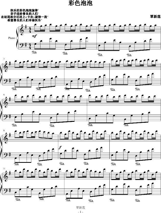 ��ɫ���ݡ��o�n(y��u)���ĶY���(����V)1