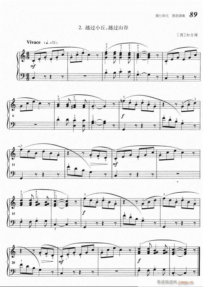 ����ٻ��A�̳� 61 140(����V)29