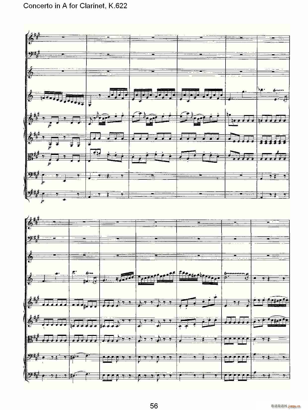 Concerto in A for Clarinet, K.622(�λɹ��V)28