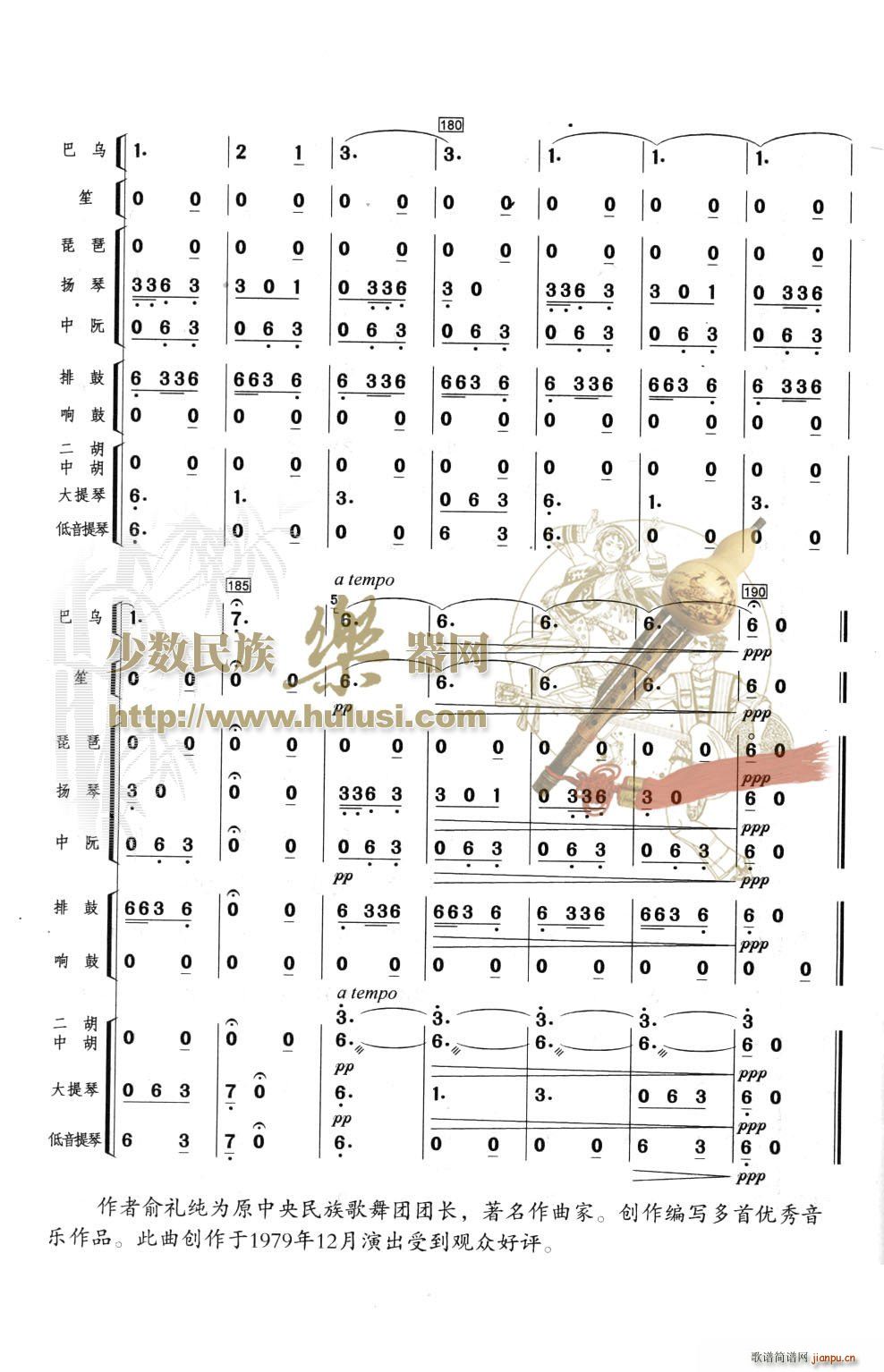 ߅������(���J�z�V)14