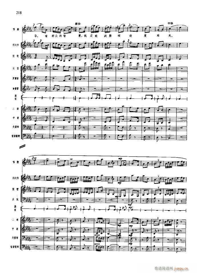 ɳ��� 181 220(���V)38