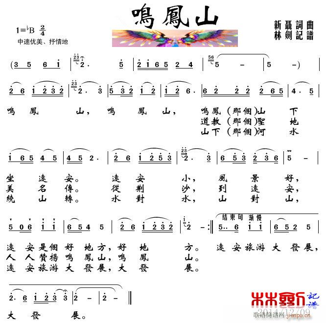 �Q�Pɽ(���ָ��V)1