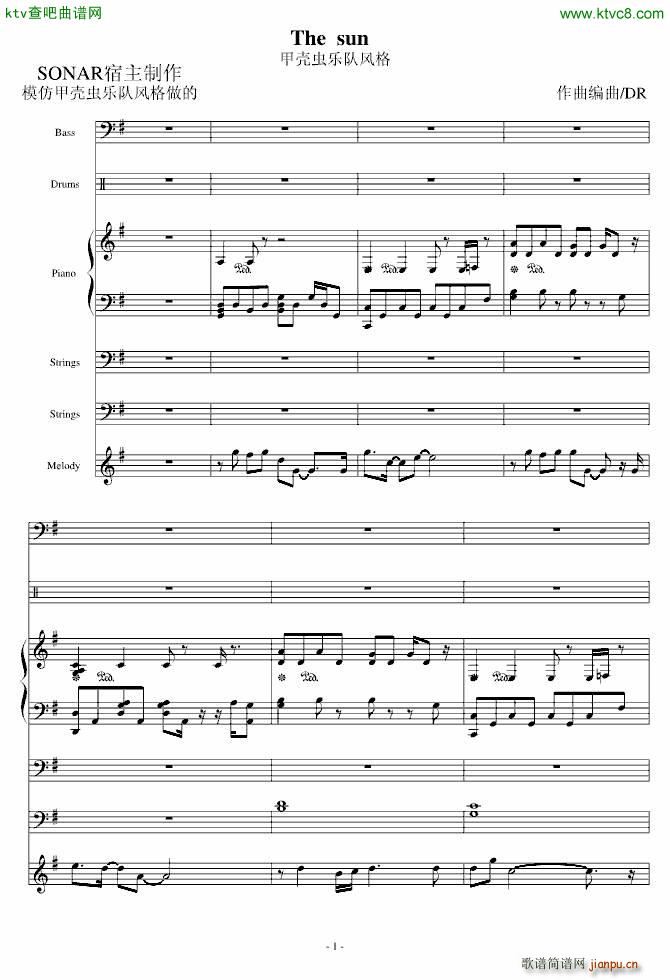 The sun(����V)1