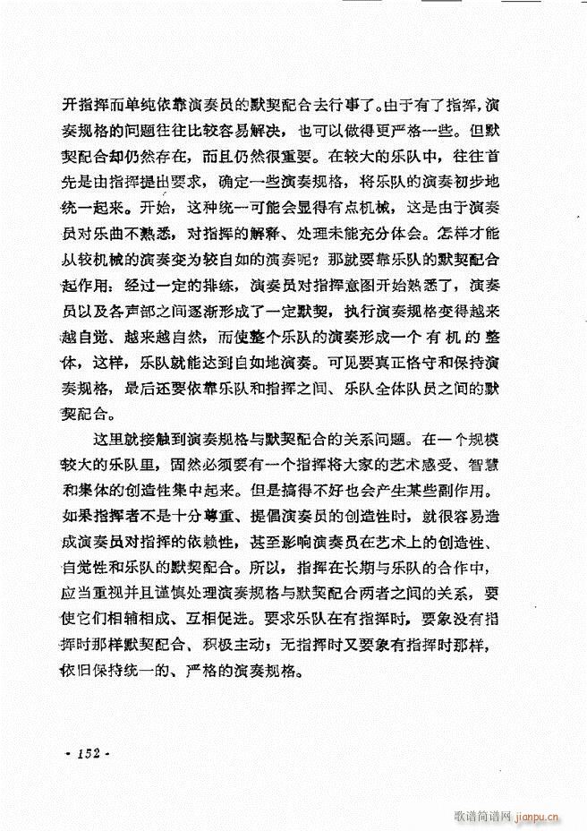 ��(l�� )�ָ�]��121 163(ʮ�ּ�����)32