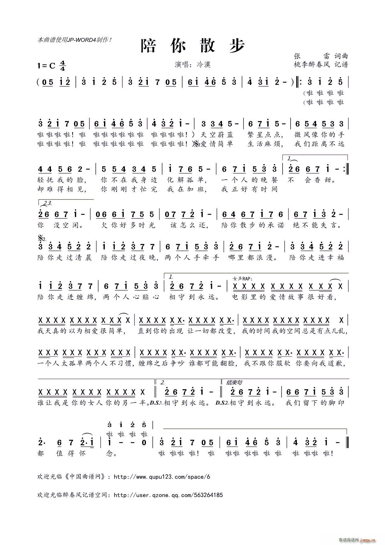 ����ɢ��(���ָ��V)1