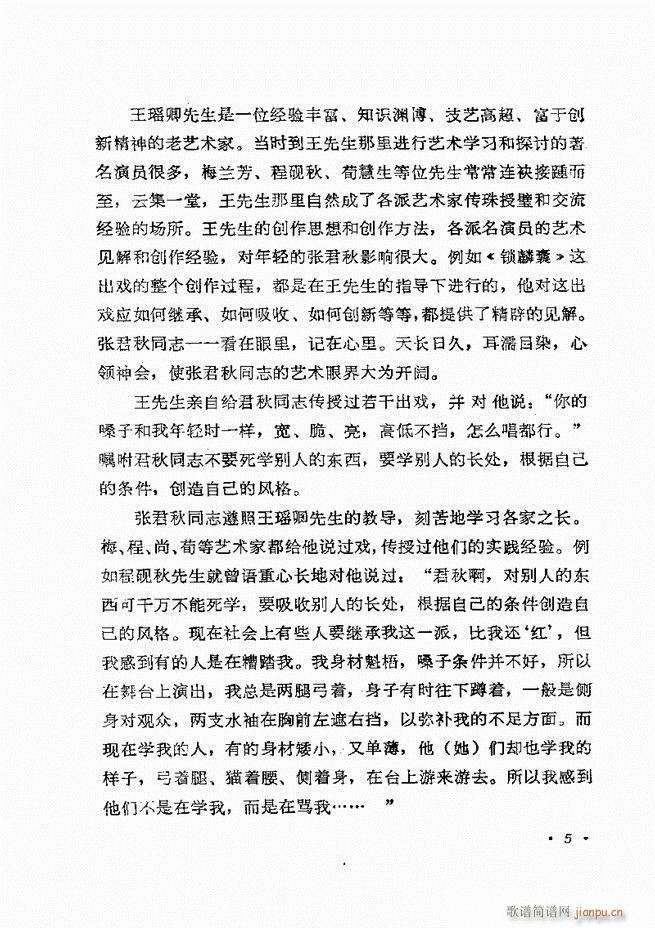 �����ﳪǻ�x�� ��ӆ�� Ŀ� ǰ�� 1 60(�������V)15