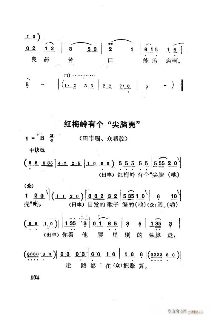 �t÷�X �脡 001 050(ʮ�ּ�����)31