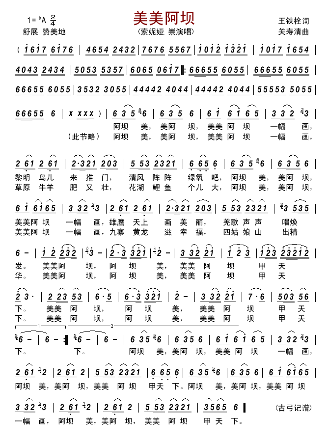 ��������(���ָ��V)1