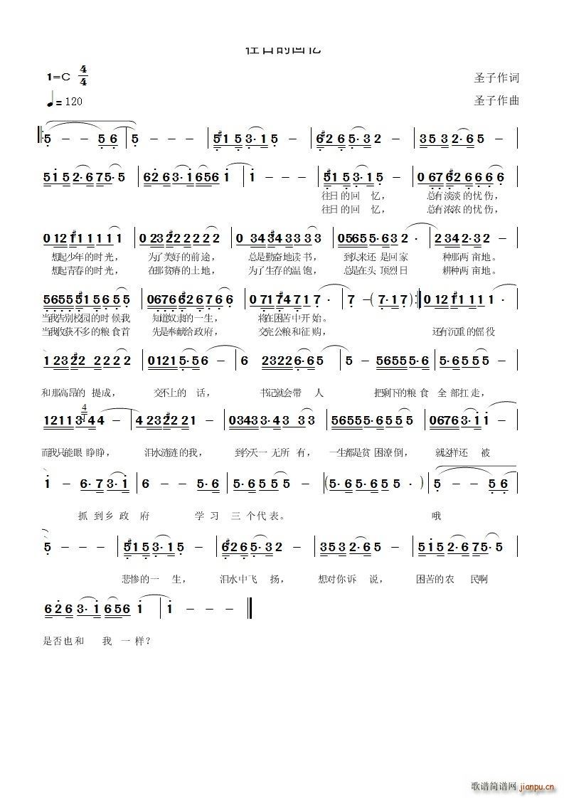 ���յĻؑ�(���ָ��V)1