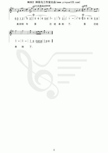 ���N�_(k��i)��(���ָ��V)3