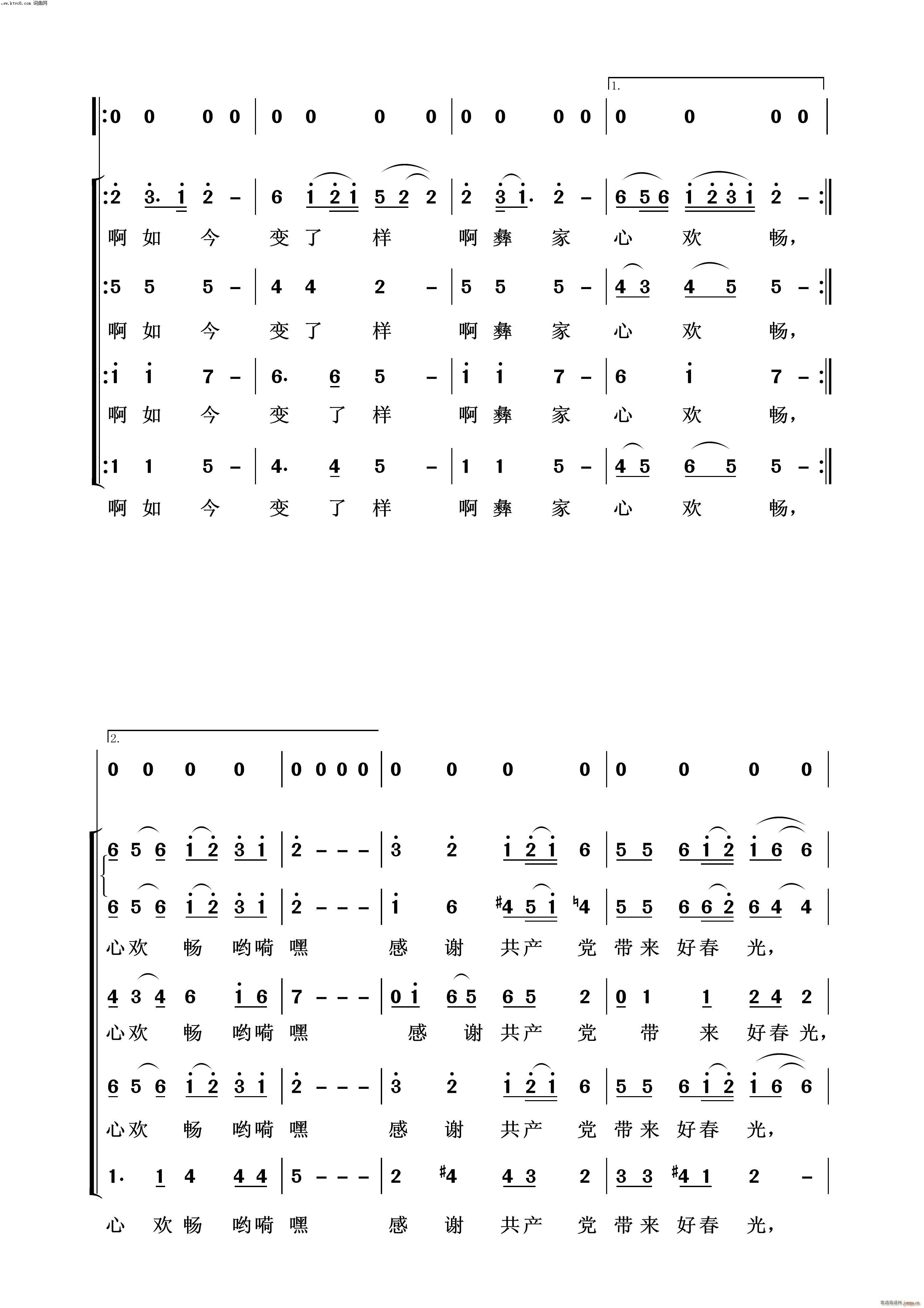 �]���ԭ ����Ÿ��(ʮ�ּ�����)3