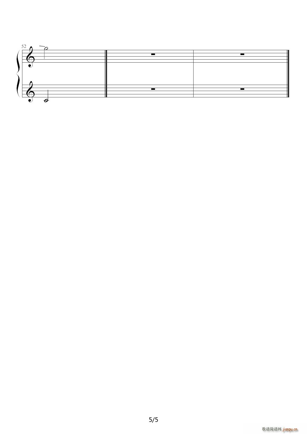 С���� ���߰� Twinkle Lullaby C�{(����V)5