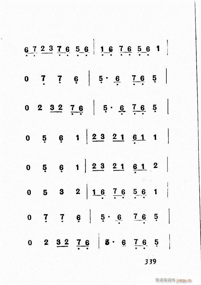 �V��������ǻ�x �� 300 360(�������V)39