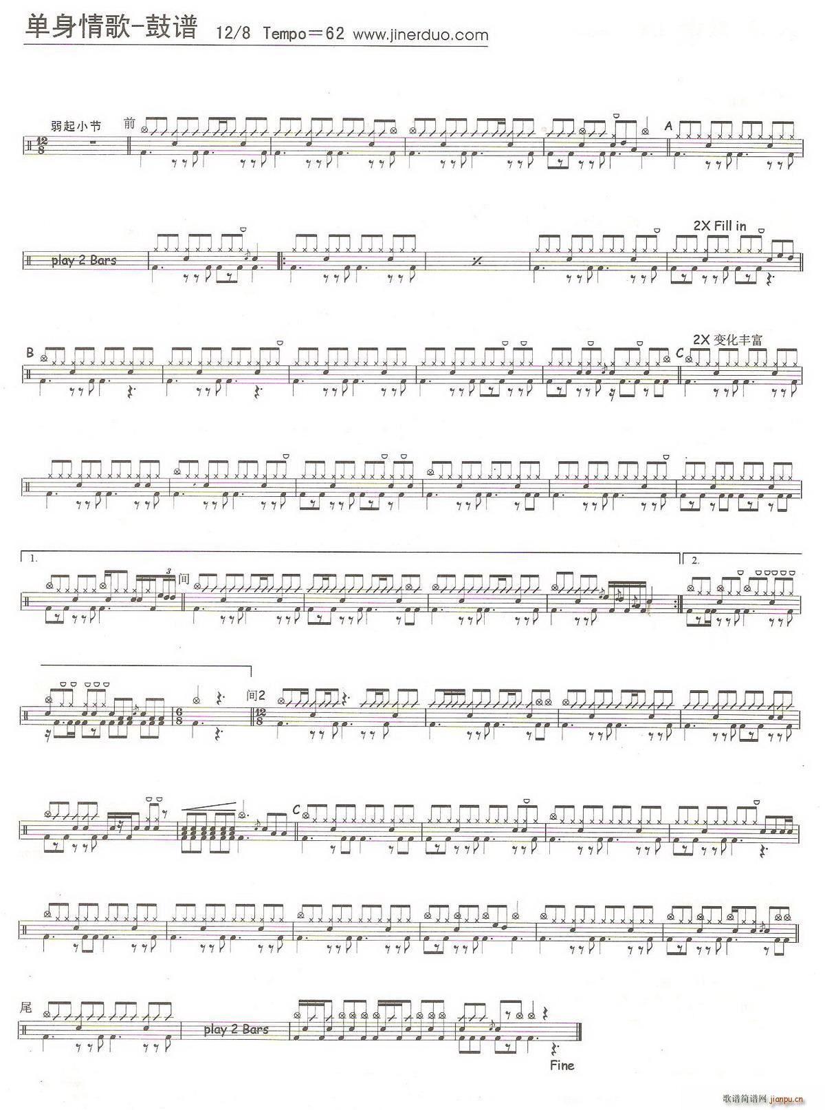 ������� ����(���ָ��V)1