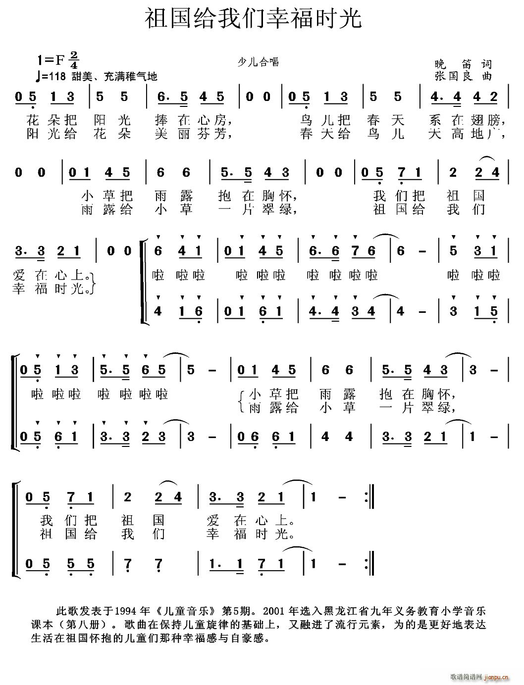 ����o�҂��Ҹ��r(sh��)�� �ϳ�(�ϳ��V)1