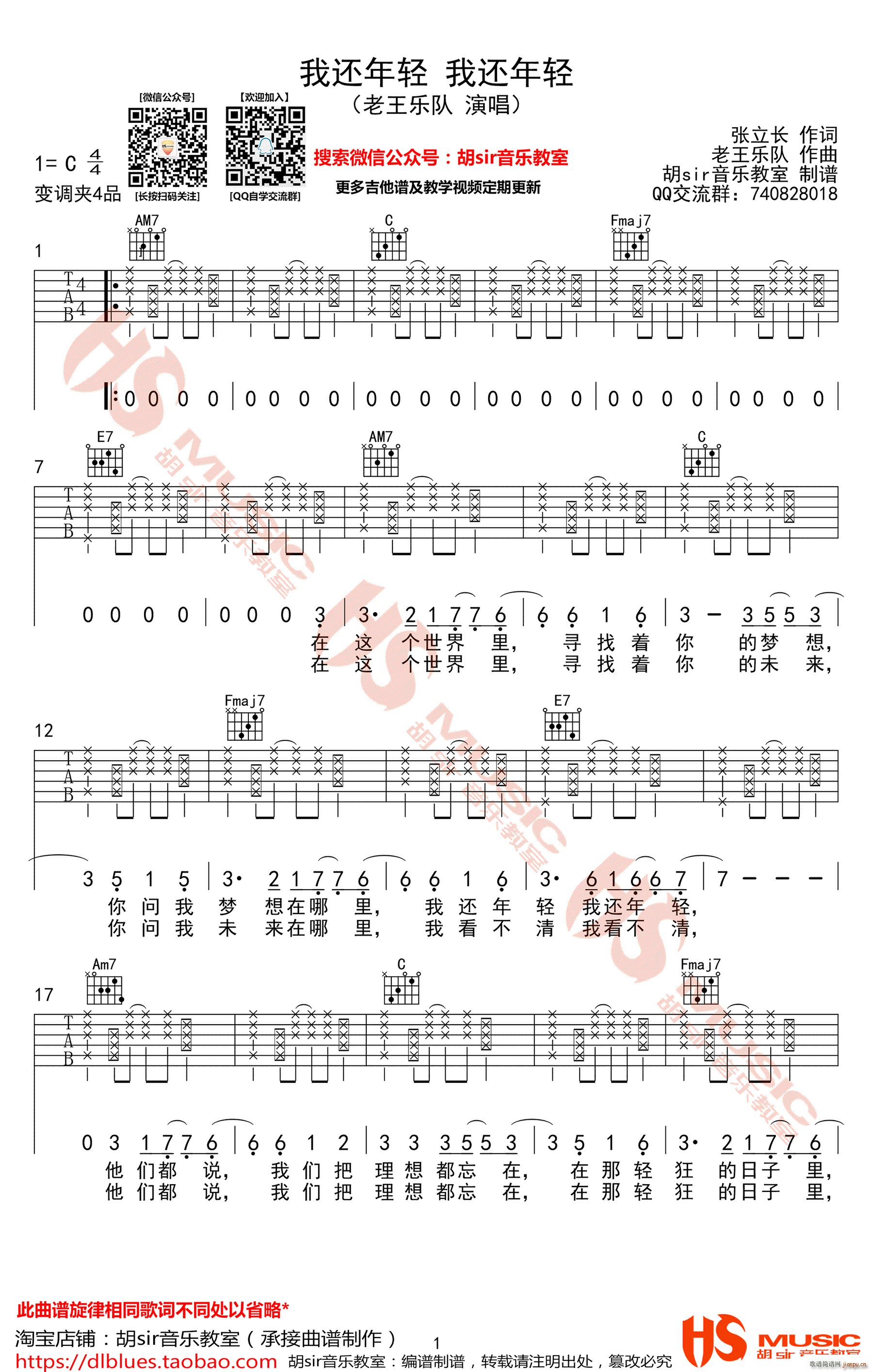 ��߀���p ��߀���p(�����V)1