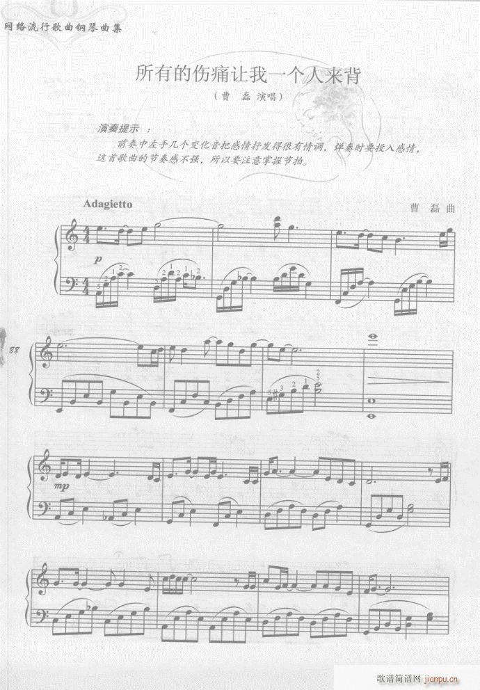 ��� ���еĂ�ʹ׌��һ��(g��)�ˁ�(l��i)��(����V)1