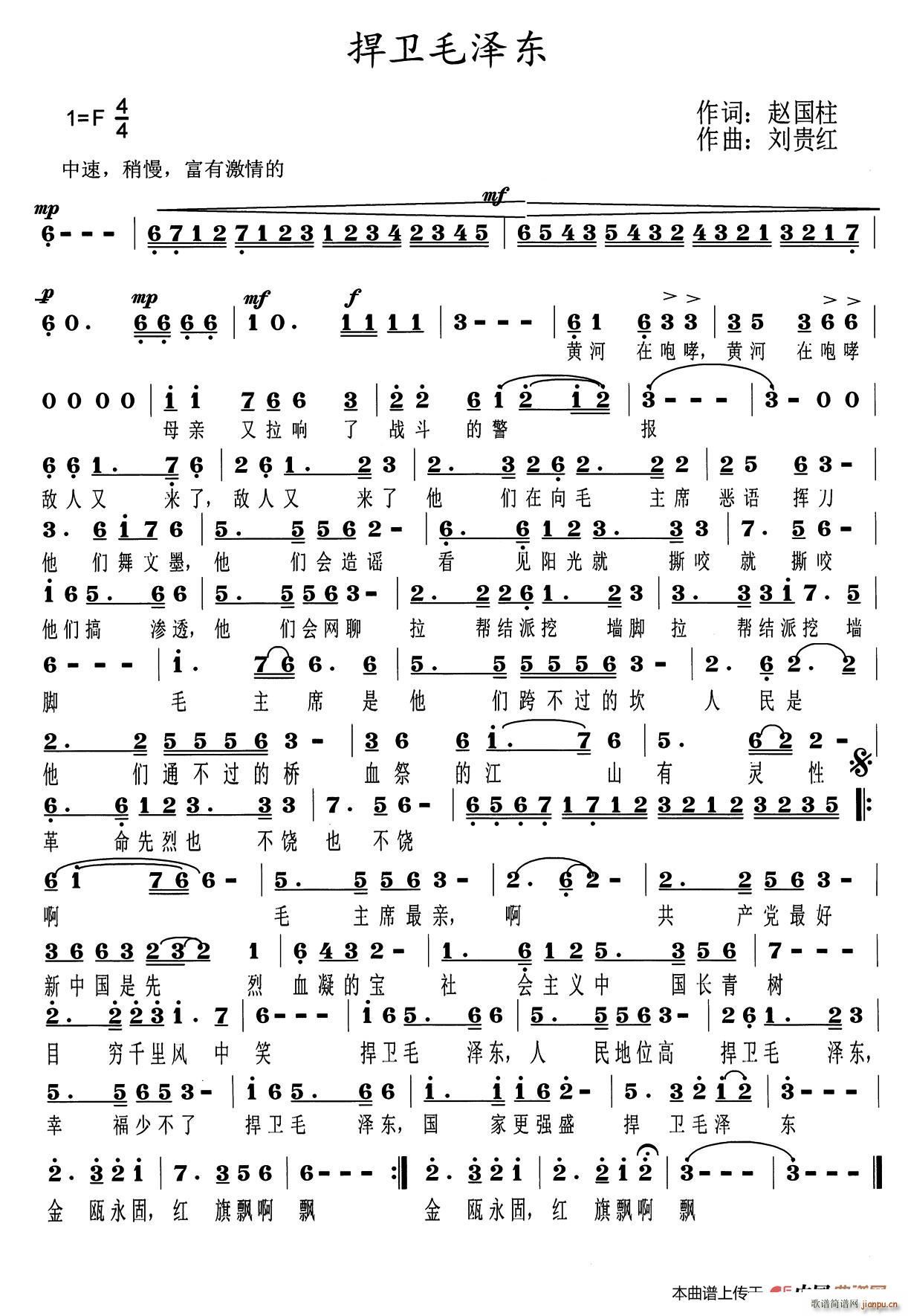 ���lë�ɖ|(���ָ��V)1