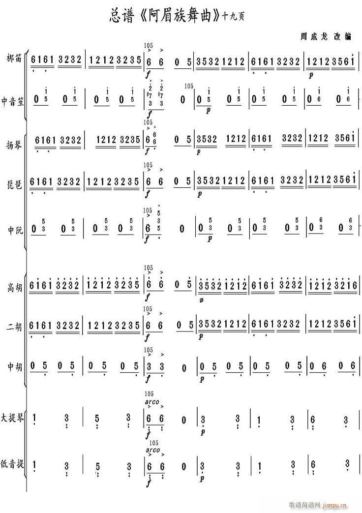 ���������� 19(���V)1