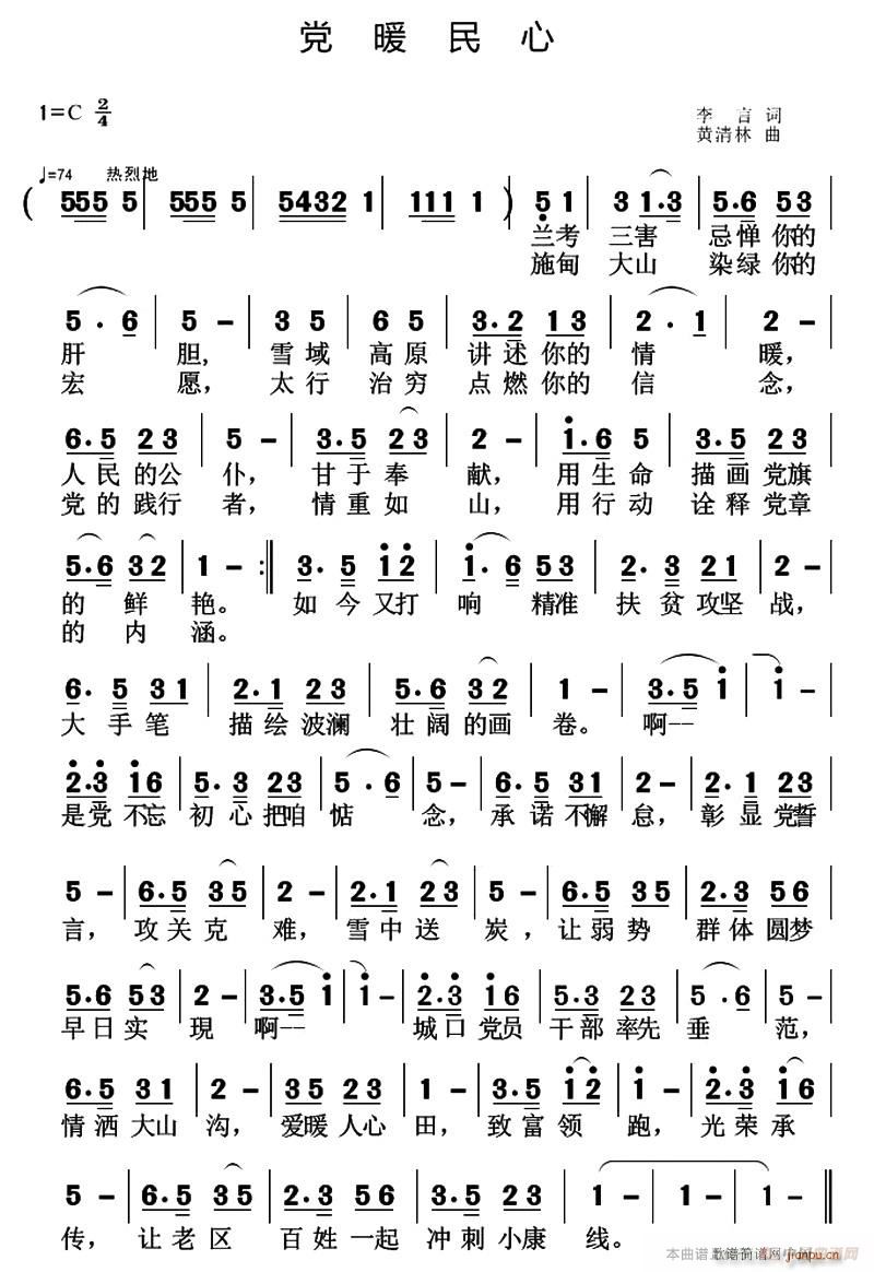 �hů����(���ָ��V)1