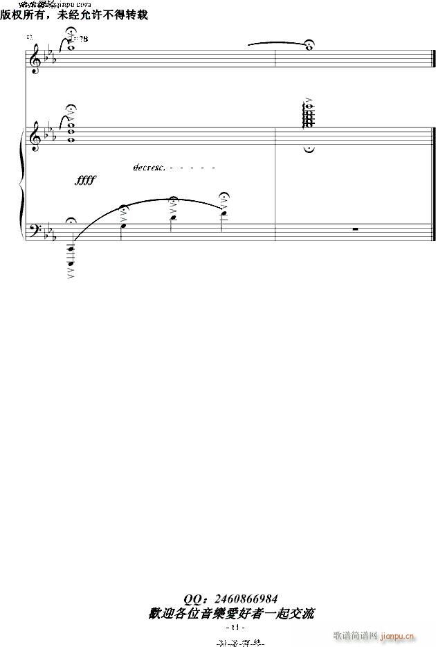 �L(f��ng)֮�� ��� ���ٰ�(����V)11