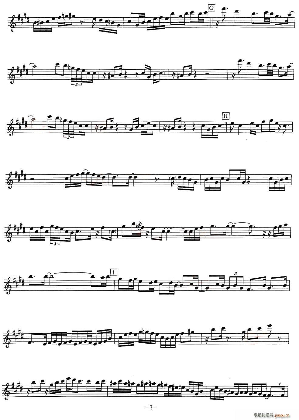 Run for cover(ʮ�ּ�����)3