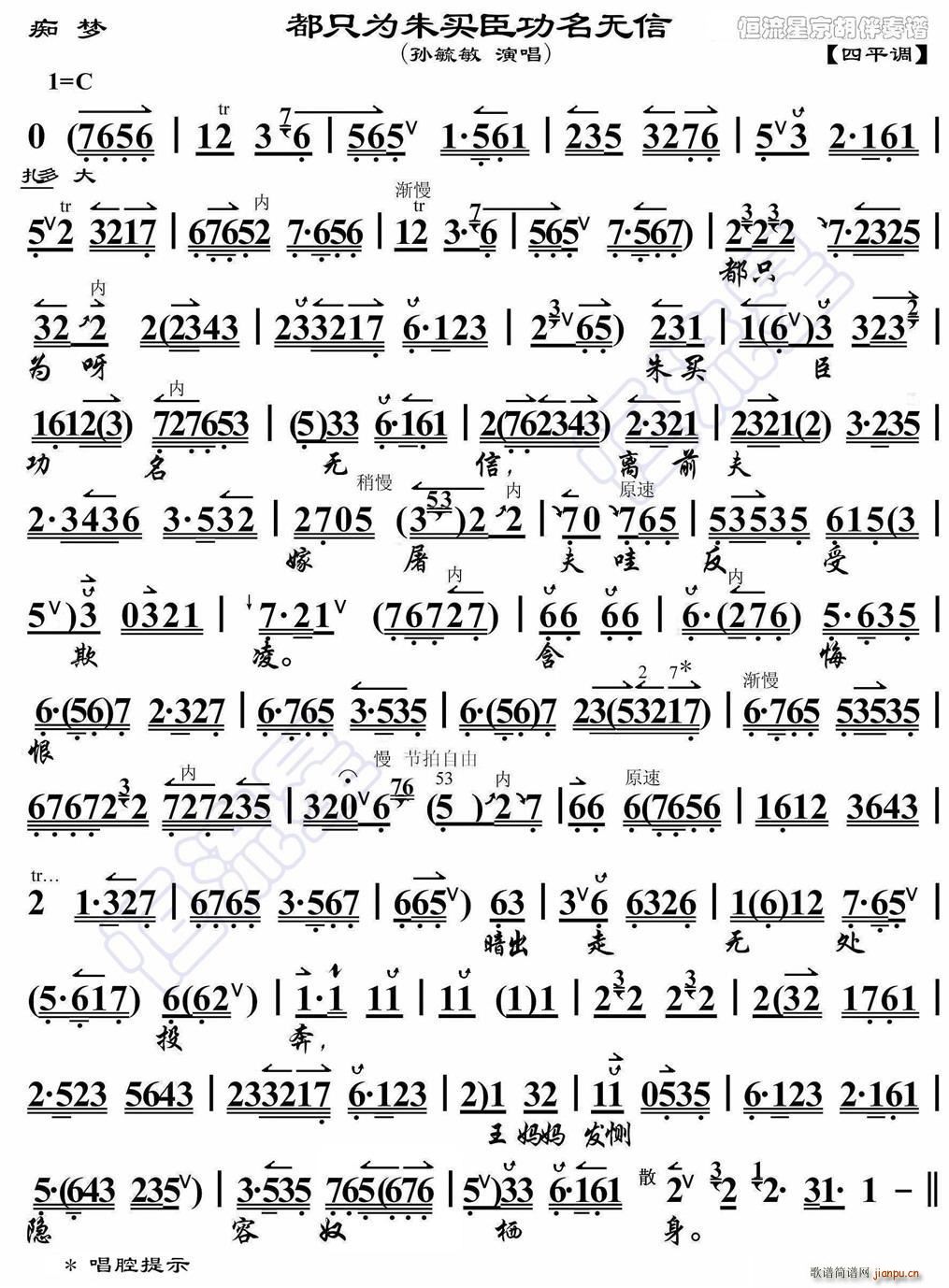 ��ֻ�����I(m��i)�������o(w��)�� �V��(m��ng) �x�� ���V(ʮ�ּ�����)1