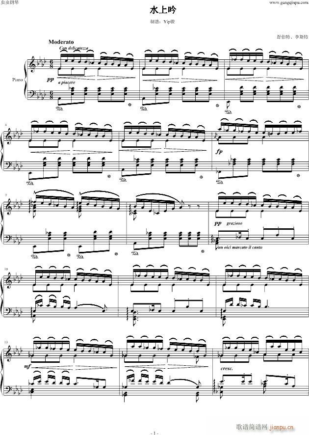 ˮ����(����V)1