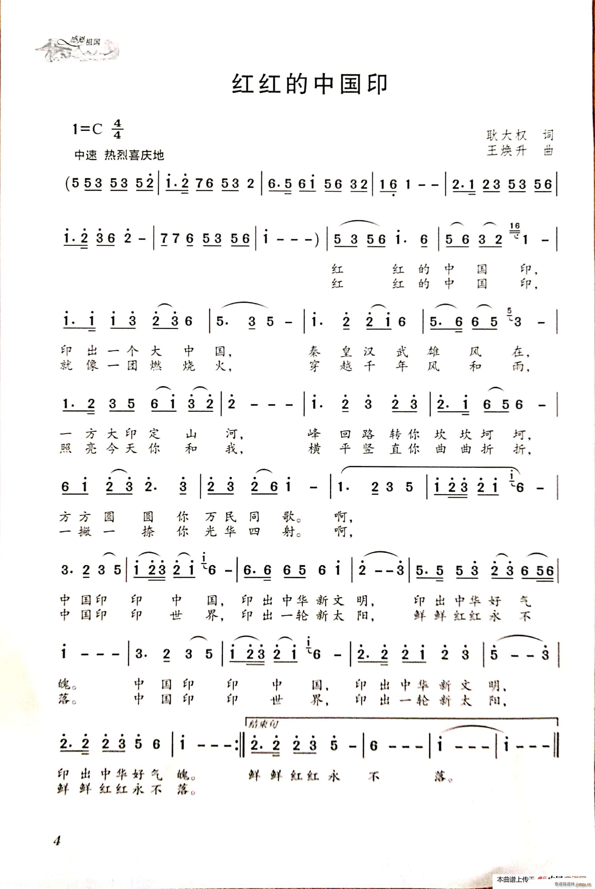 �t�t���Ї�ӡ(���ָ��V)1