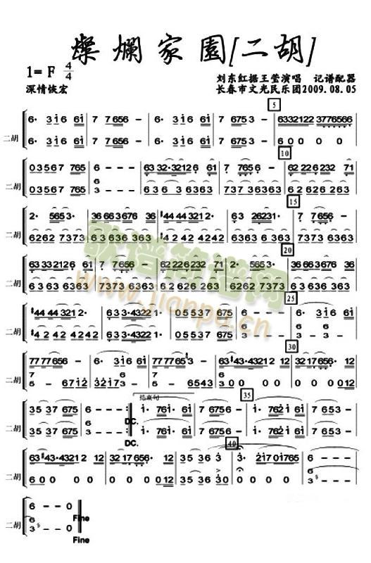 �N���҈@�������V(���V)1