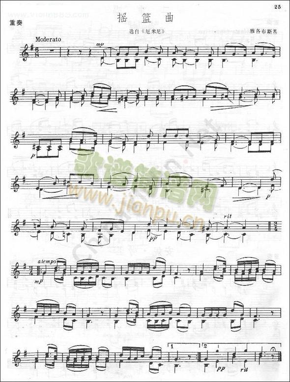 �Ÿ���˹���x��(С�����V)1